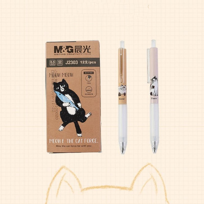 Kawaii Stationery Pen Office School Supplies - CozyPath by Pathmol