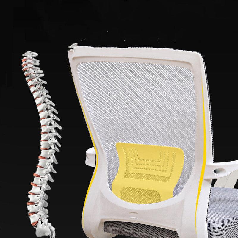 Computer Chair Backrest Home Office - CozyPath by Pathmol