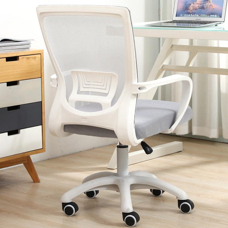 Computer Chair Backrest Home Office - CozyPath by Pathmol