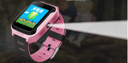 smart watch - CozyPath by Pathmol