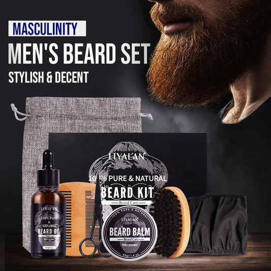 Beard Growth Kit For Men Hair Enhancer Thicker Mustache Grooming - CozyPath by Pathmol