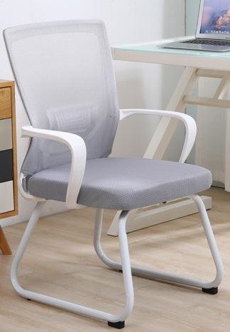 Computer Chair Backrest Home Office - CozyPath by Pathmol